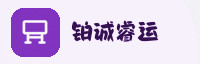 合作伙伴